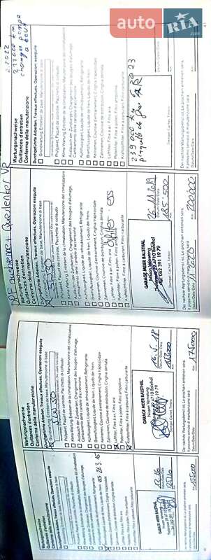 Позашляховик / Кросовер Nissan Qashqai 2009 в Тернополі фото 24 Позашляховик / Кросовер Nissan Qashqai 2009 в Тернополі