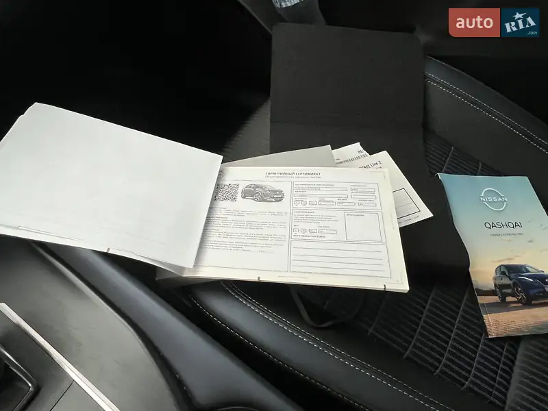 Внедорожник / Кроссовер Nissan Qashqai 2023 в Харькове документ 3 фото Внедорожник / Кроссовер Nissan Qashqai 2023 в Харькове документ