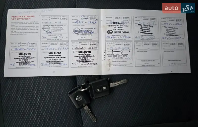 Внедорожник / Кроссовер Nissan Qashqai 2012 в Харькове документ