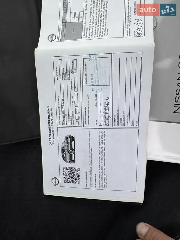 Внедорожник / Кроссовер Nissan Qashqai 2013 в Луцке документ