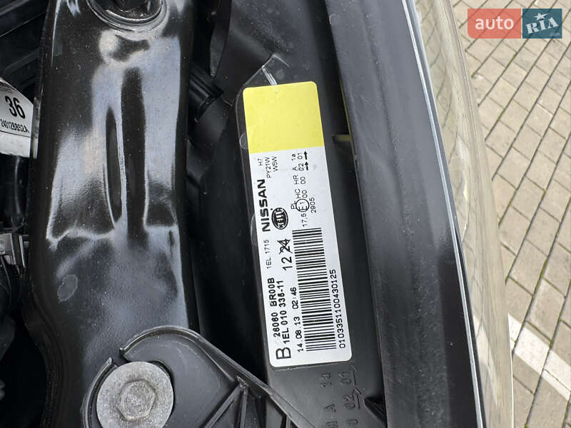 Внедорожник / Кроссовер Nissan Qashqai 2013 в Луцке