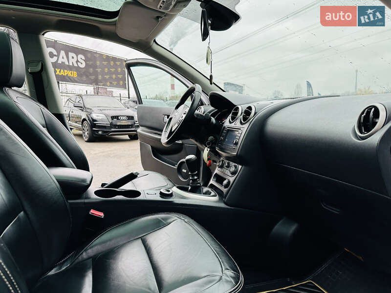 Внедорожник / Кроссовер Nissan Qashqai 2011 в Харькове фото 25 Внедорожник / Кроссовер Nissan Qashqai 2011 в Харькове