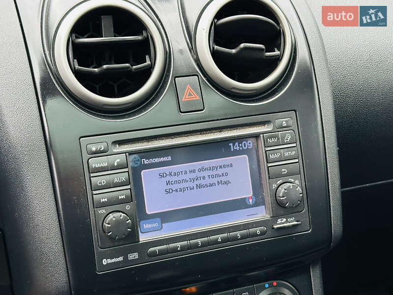 Внедорожник / Кроссовер Nissan Qashqai 2011 в Харькове фото 33 Внедорожник / Кроссовер Nissan Qashqai 2011 в Харькове