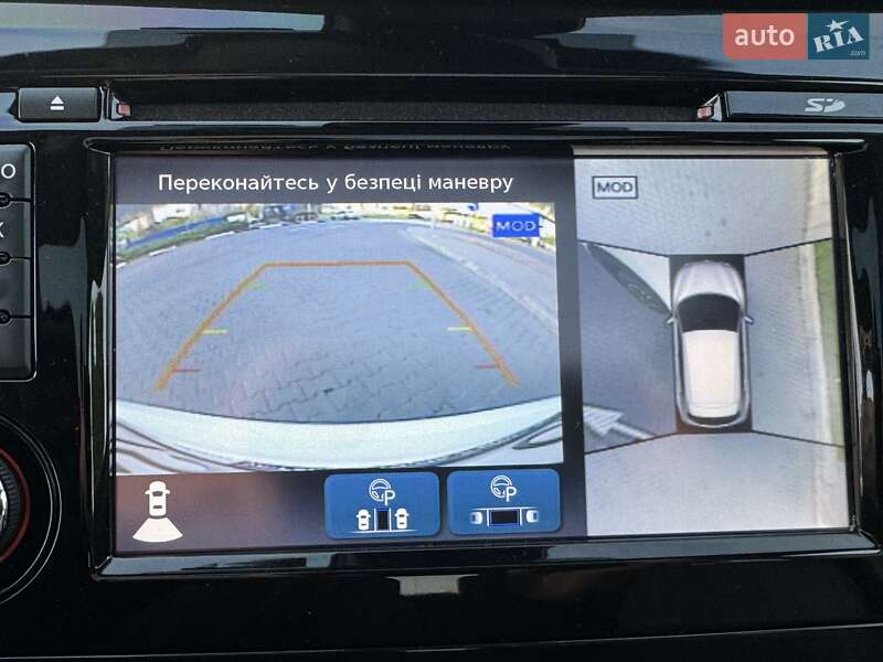 Внедорожник / Кроссовер Nissan Qashqai 2020 в Киеве фото 92 Внедорожник / Кроссовер Nissan Qashqai 2020 в Киеве