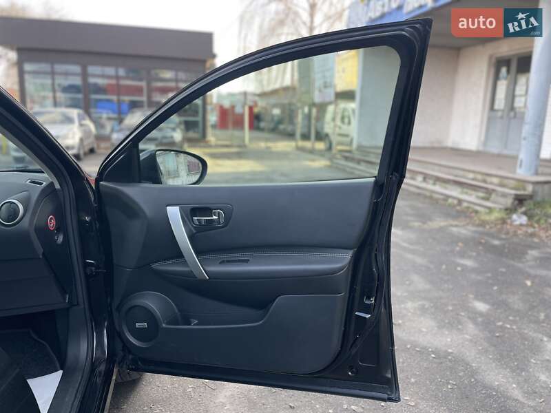 Внедорожник / Кроссовер Nissan Qashqai 2013 в Сумах фото 35 Внедорожник / Кроссовер Nissan Qashqai 2013 в Сумах