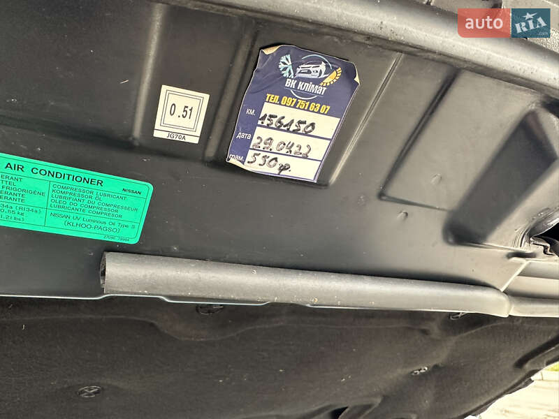 Внедорожник / Кроссовер Nissan Qashqai 2011 в Виннице фото 64 Внедорожник / Кроссовер Nissan Qashqai 2011 в Виннице