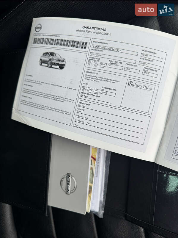 Внедорожник / Кроссовер Nissan Qashqai 2011 в Львове фото 20 Внедорожник / Кроссовер Nissan Qashqai 2011 в Львове