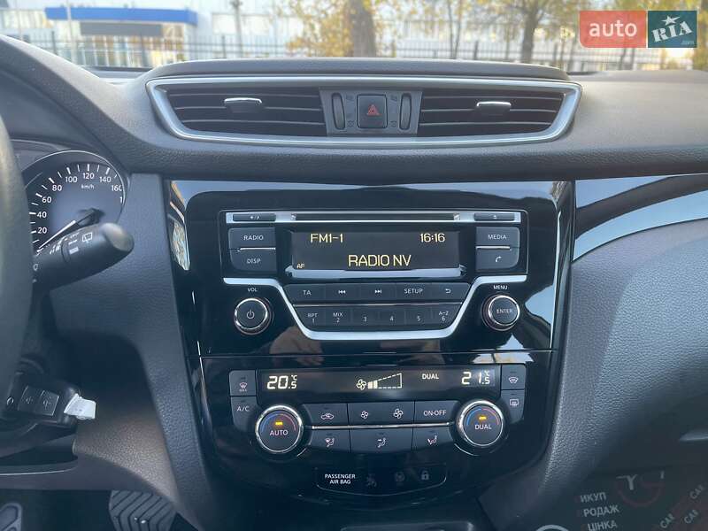 Внедорожник / Кроссовер Nissan Qashqai 2021 в Киеве