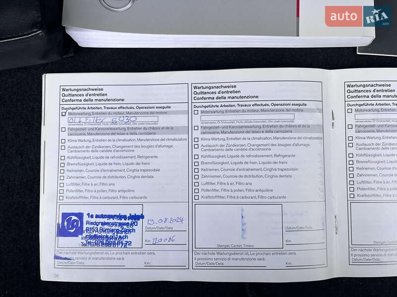 Внедорожник / Кроссовер Nissan Qashqai 2013 в Бродах