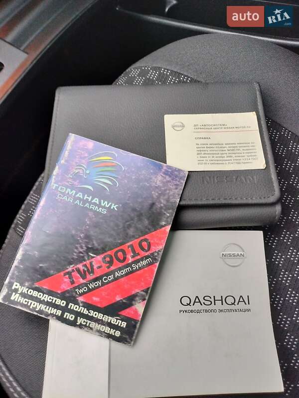 Внедорожник / Кроссовер Nissan Qashqai 2007 в Запорожье