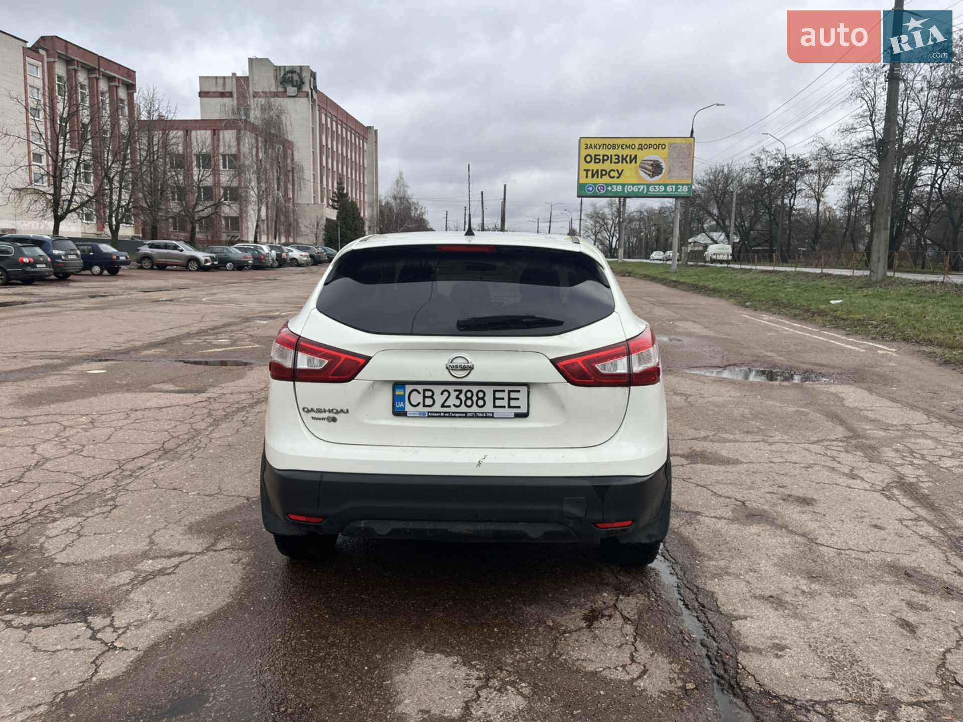 2016 Nissan Qashqai - мініатюра 4