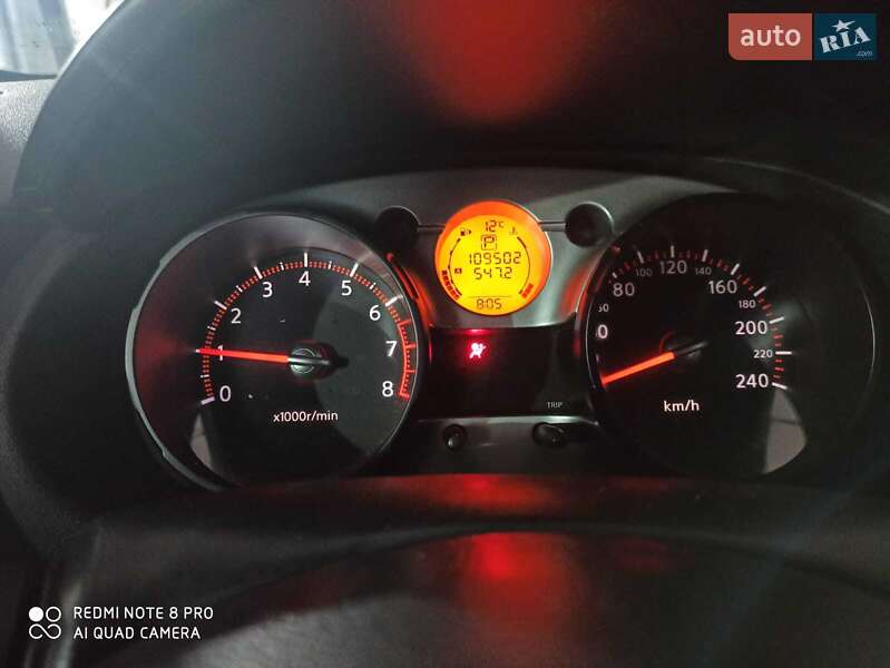 Позашляховик / Кросовер Nissan Qashqai 2008 в Магдалинівці