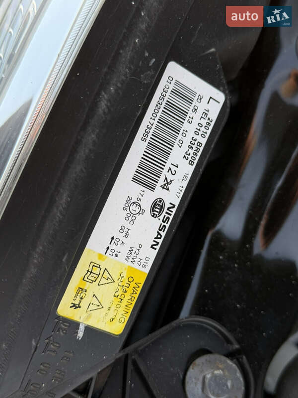 Внедорожник / Кроссовер Nissan Qashqai 2013 в Луцке