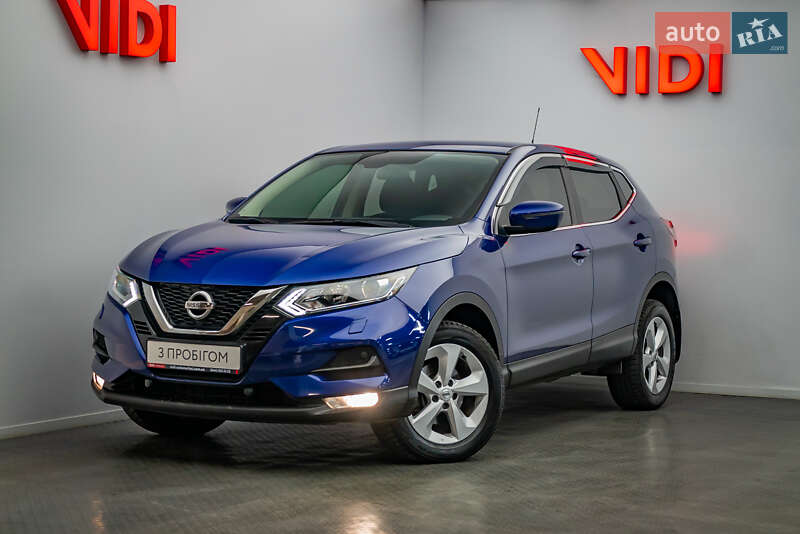 Nissan Qashqai 2020
