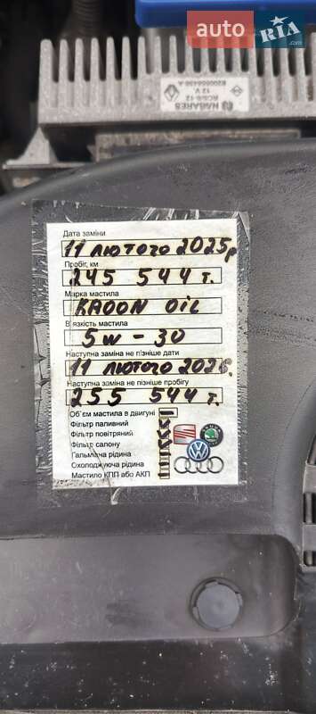 Позашляховик / Кросовер Nissan Qashqai 2008 в Коломиї фото 33 Позашляховик / Кросовер Nissan Qashqai 2008 в Коломиї