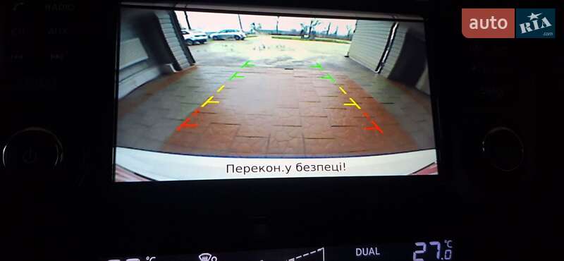 Внедорожник / Кроссовер Nissan Qashqai 2015 в Новоархангельске фото 18 Внедорожник / Кроссовер Nissan Qashqai 2015 в Новоархангельске