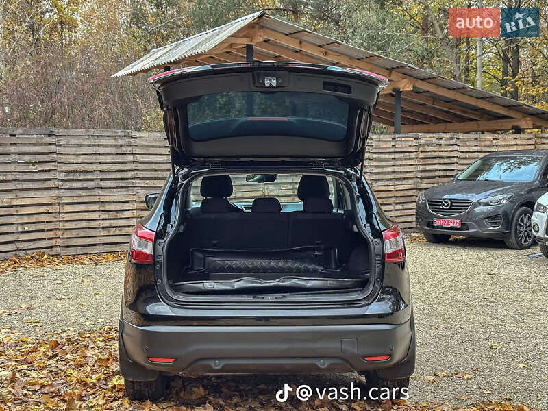 Внедорожник / Кроссовер Nissan Qashqai 2014 в Бродах