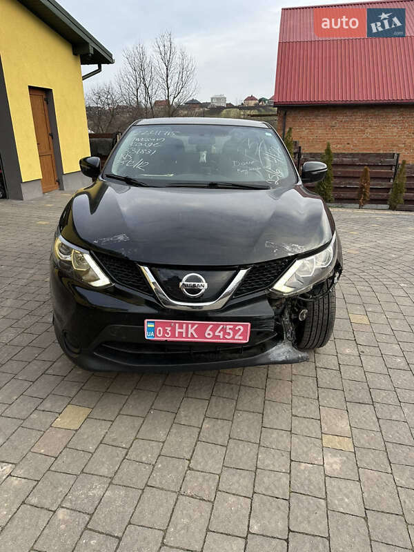 Nissan Qashqai 2019