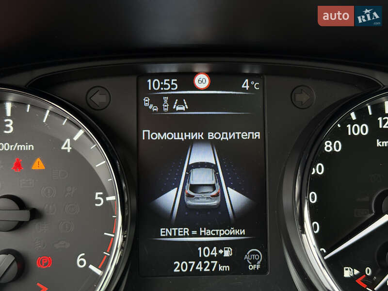 Позашляховик / Кросовер Nissan Qashqai 2015 в Стрию