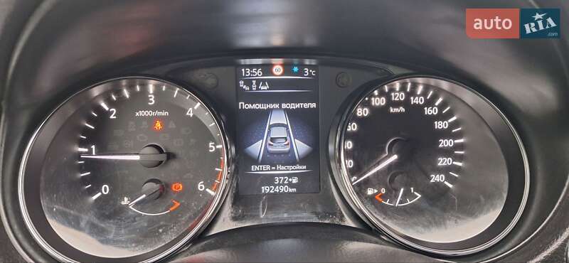 Позашляховик / Кросовер Nissan Qashqai 2016 в Новоархангельську