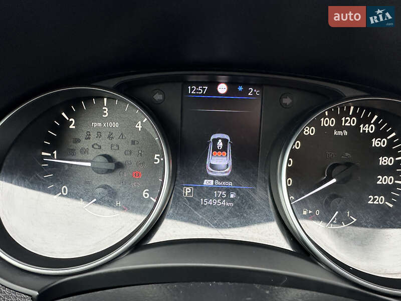 Внедорожник / Кроссовер Nissan Qashqai 2019 в Каменец-Подольском