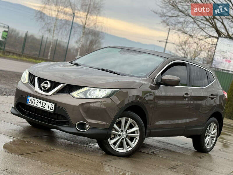 Nissan Qashqai 2017