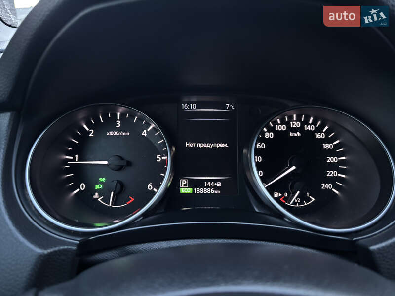 Внедорожник / Кроссовер Nissan Qashqai 2020 в Львове