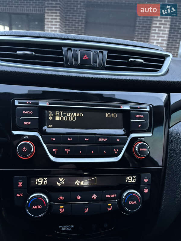 Внедорожник / Кроссовер Nissan Qashqai 2020 в Львове