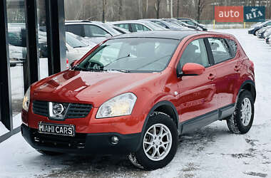 Внедорожник / Кроссовер Nissan Qashqai 2008 в Харькове