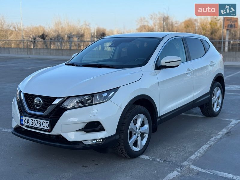 Nissan Qashqai 2020