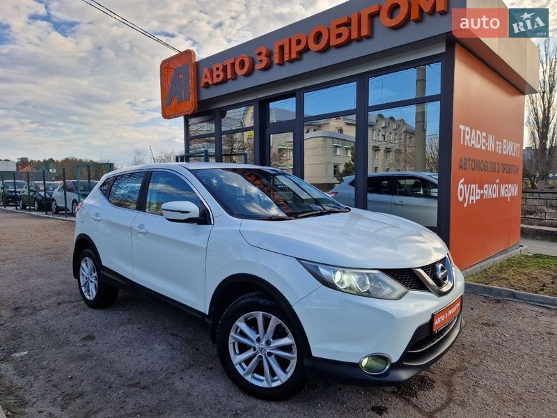 Nissan Qashqai 2017
