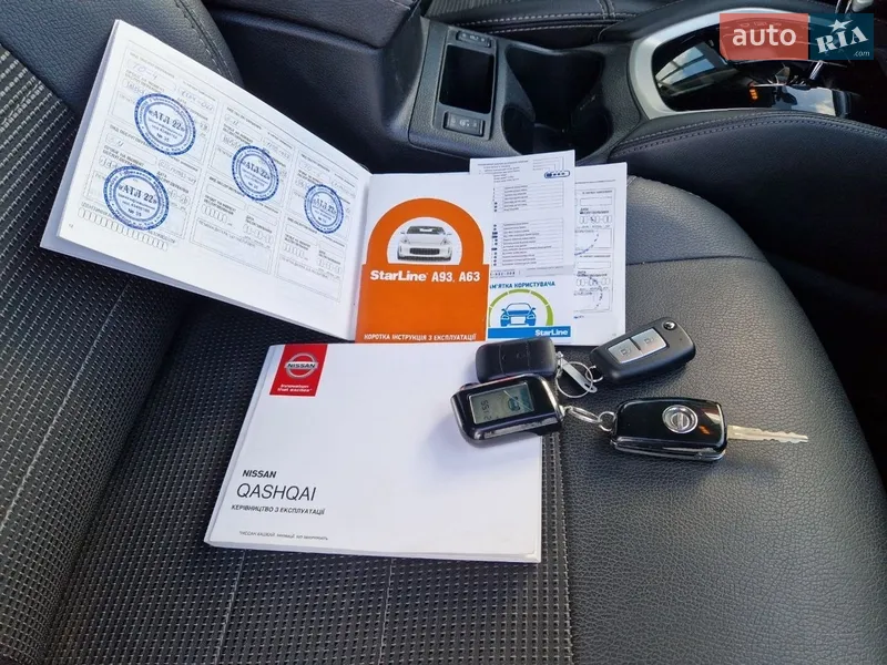 Внедорожник / Кроссовер Nissan Qashqai 2017 в Кропивницком документ