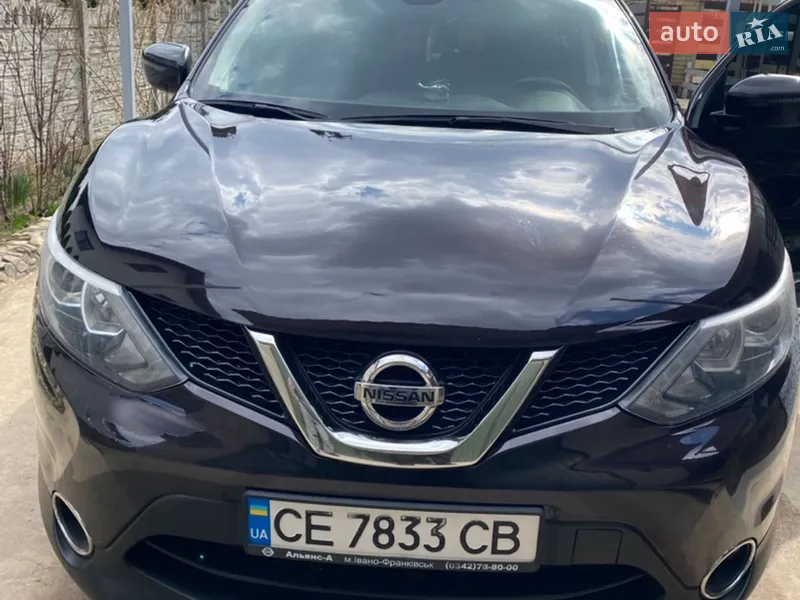 Nissan Qashqai 2017 VIN SJNFEAJ11U1959936 фото оголошення 10 з 39