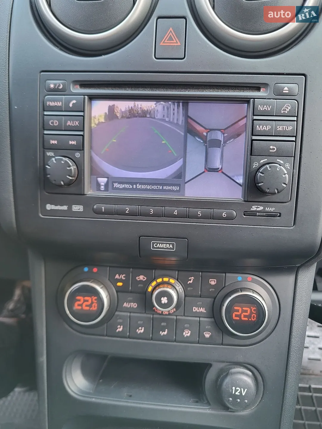 2012 Nissan Qashqai - мініатюра 39