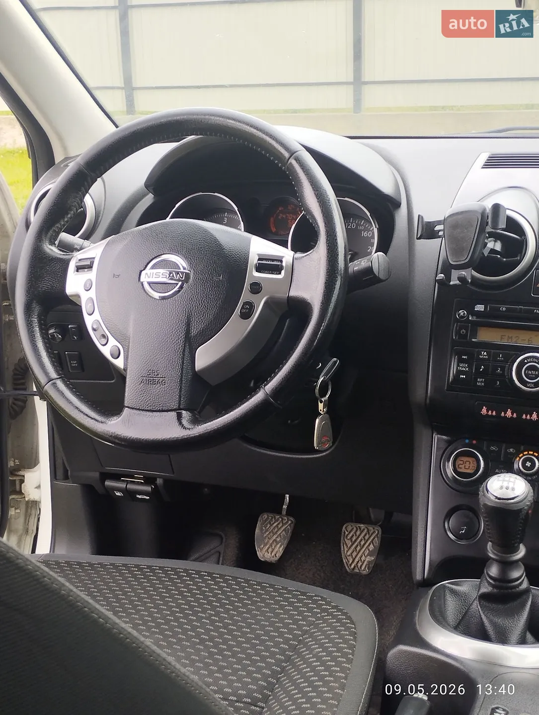 2010 Nissan Qashqai - мініатюра 12