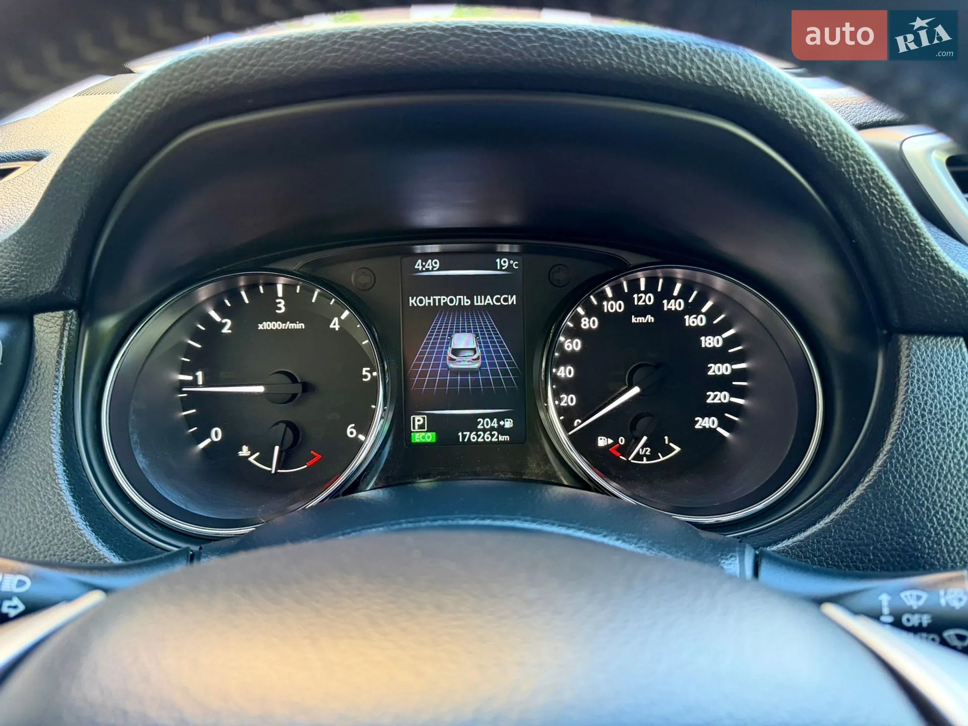 2015 Nissan Qashqai - мініатюра 33