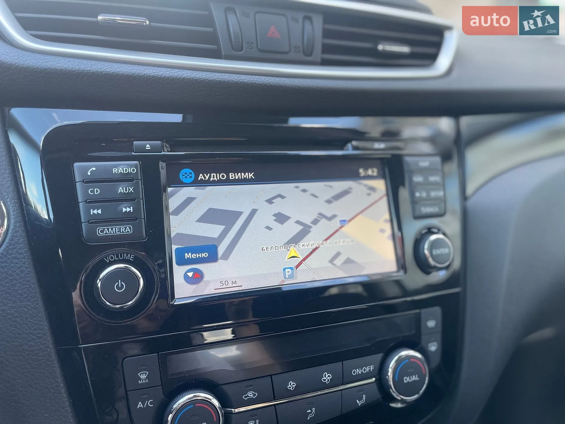 2016 Nissan Qashqai - мініатюра 50
