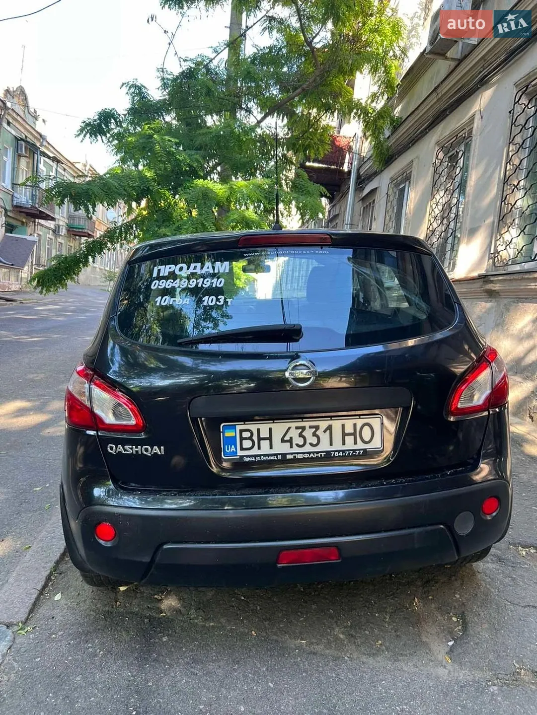 2010 Nissan Qashqai - мініатюра 2