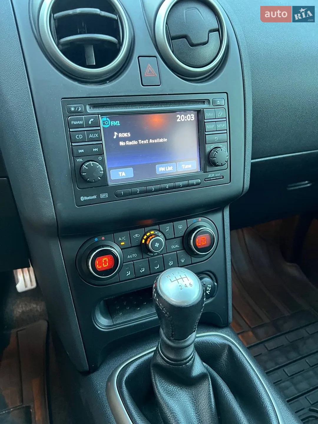 2012 Nissan Qashqai - мініатюра 17