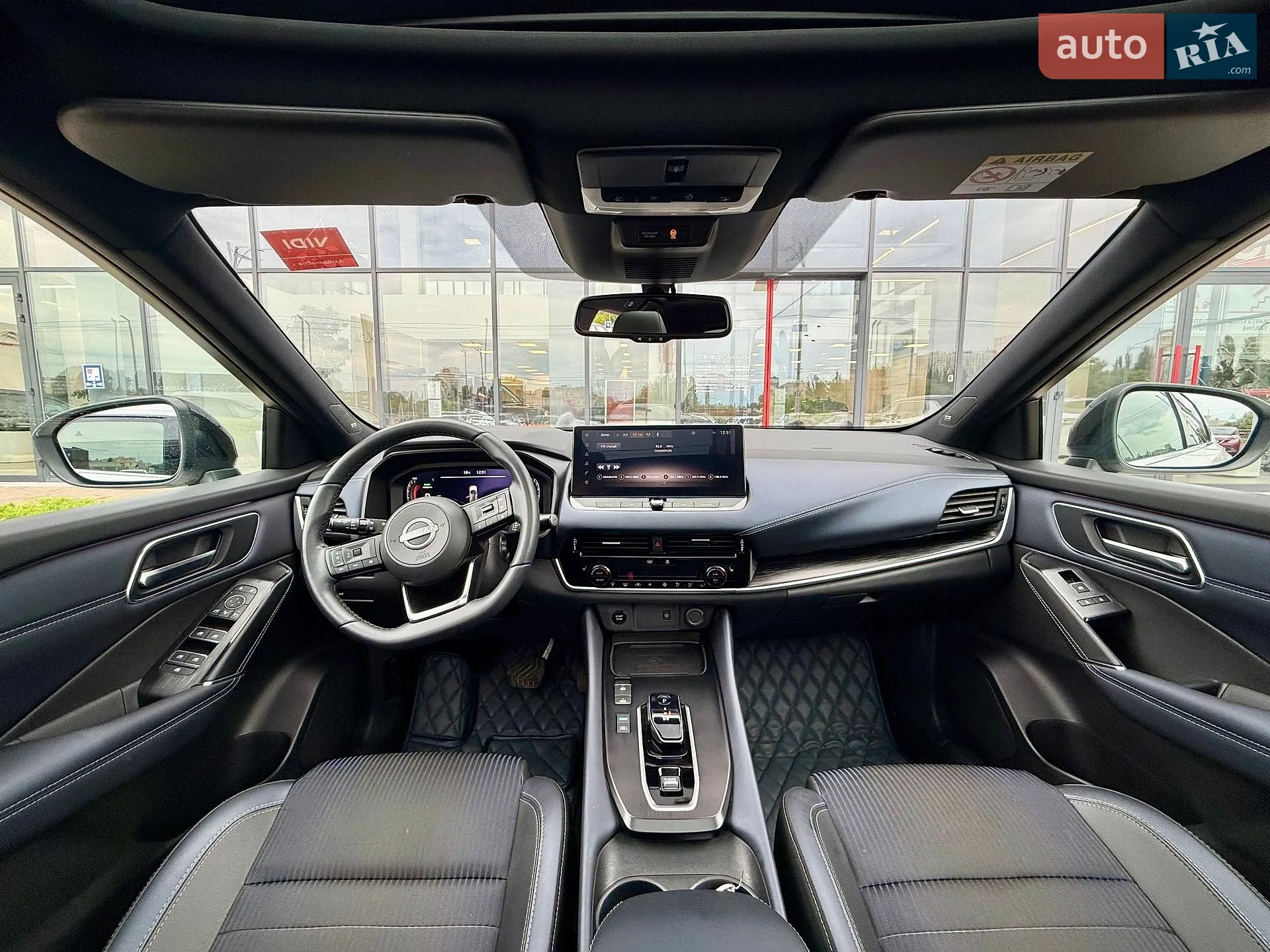 2023 Nissan Qashqai - мініатюра 20