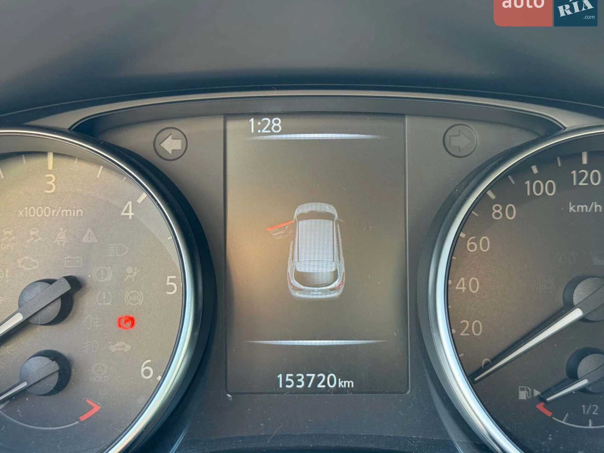 2020 Nissan Qashqai - мініатюра 12
