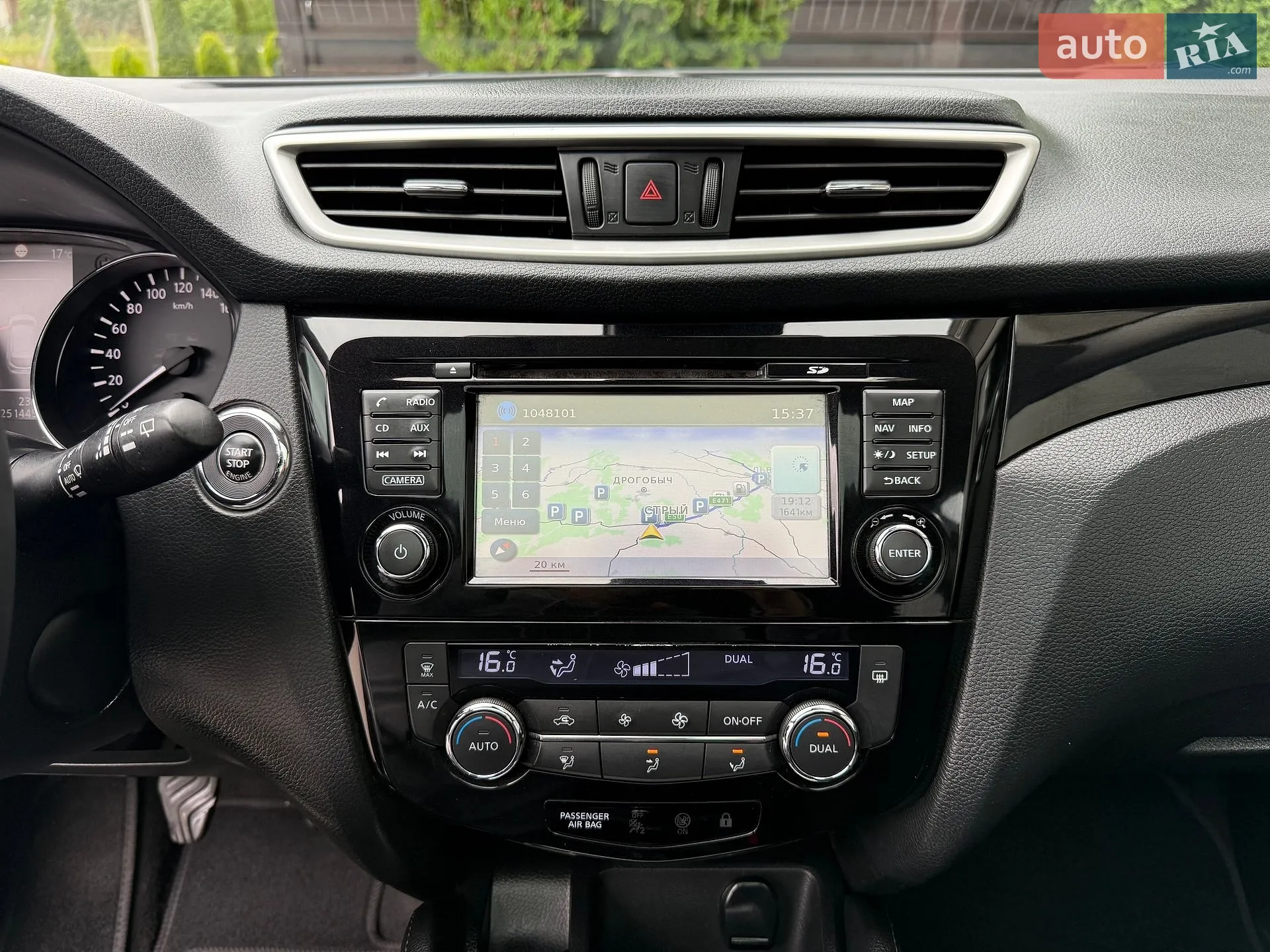 2015 Nissan Qashqai - мініатюра 41