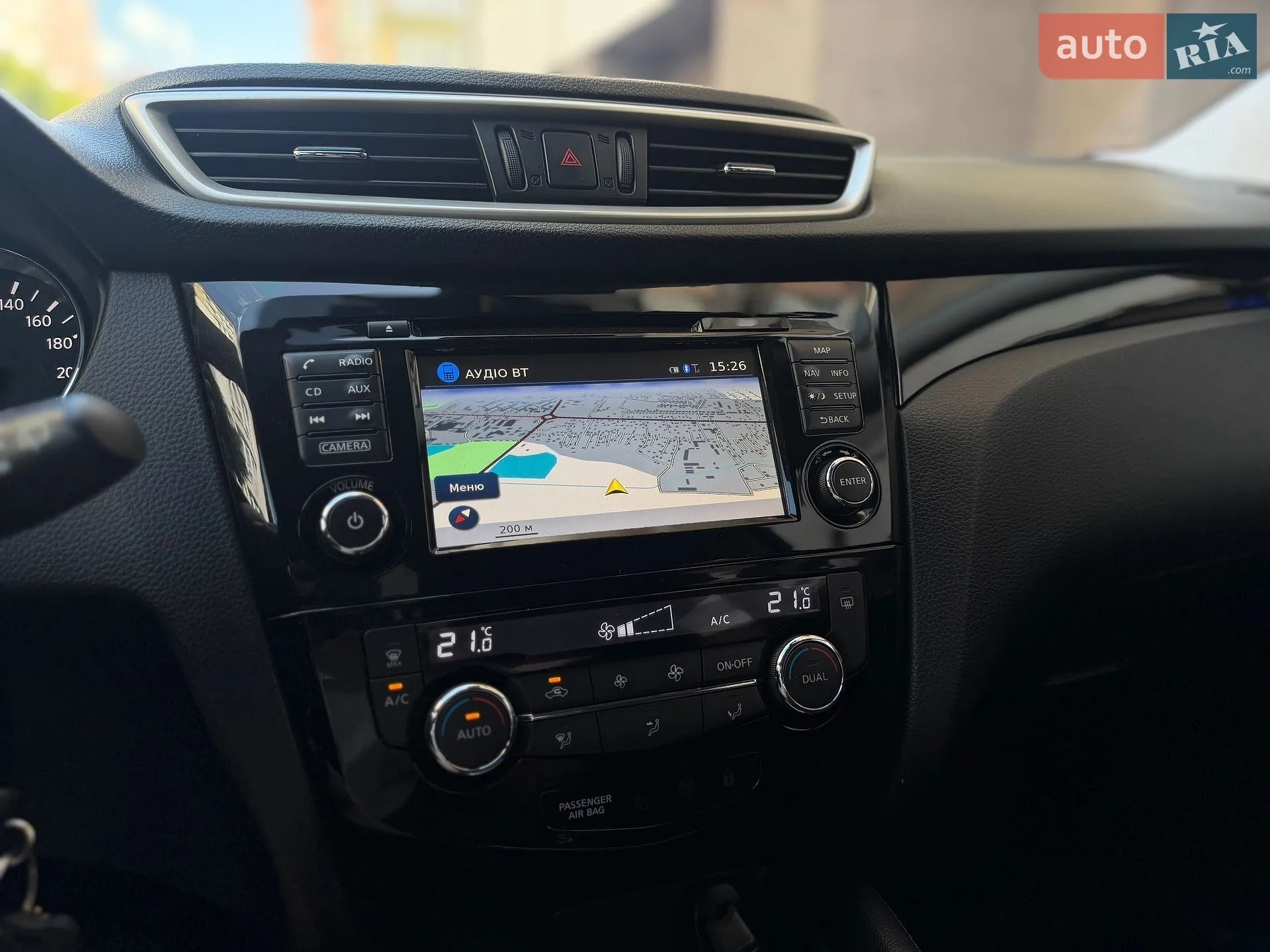 2015 Nissan Qashqai - мініатюра 28