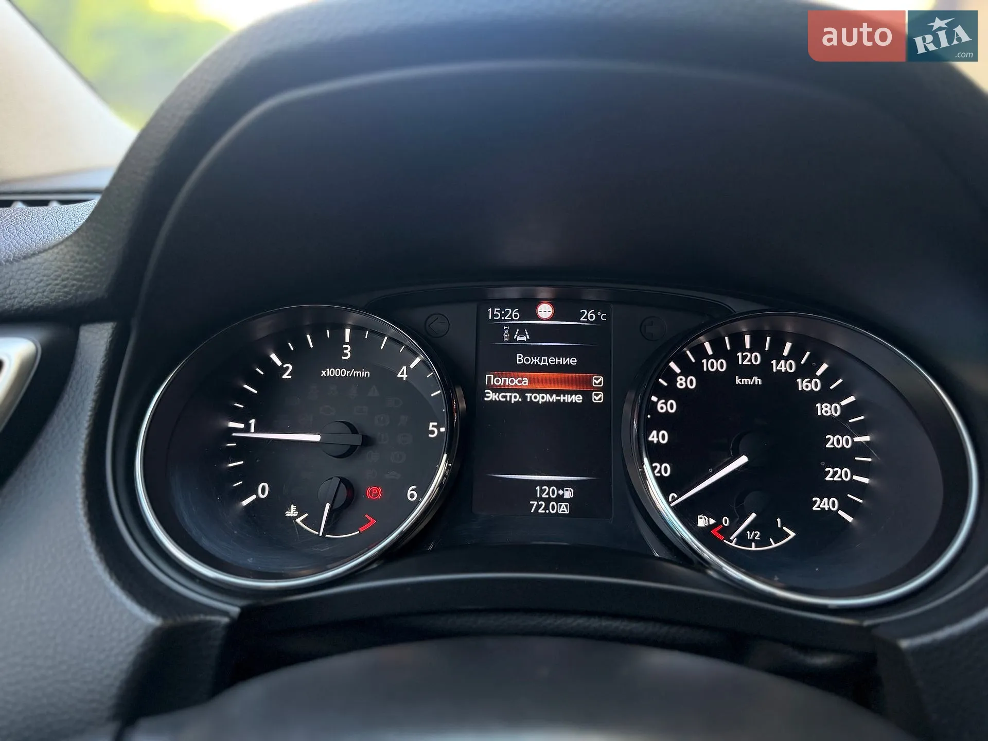 2015 Nissan Qashqai - мініатюра 32