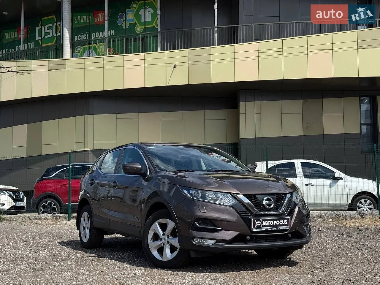 2018 Nissan Qashqai - мініатюра 20