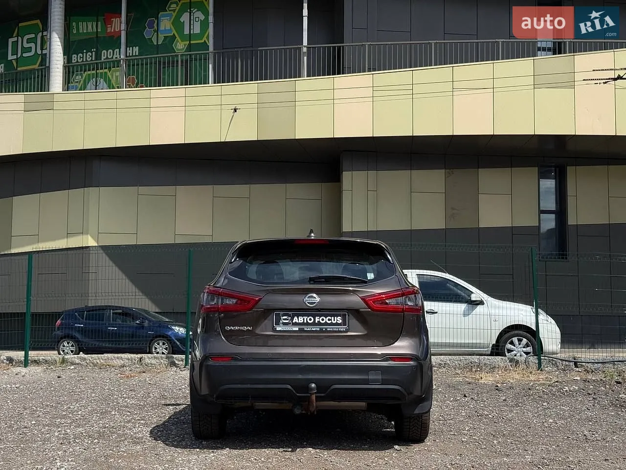2017 Nissan Qashqai - мініатюра 7