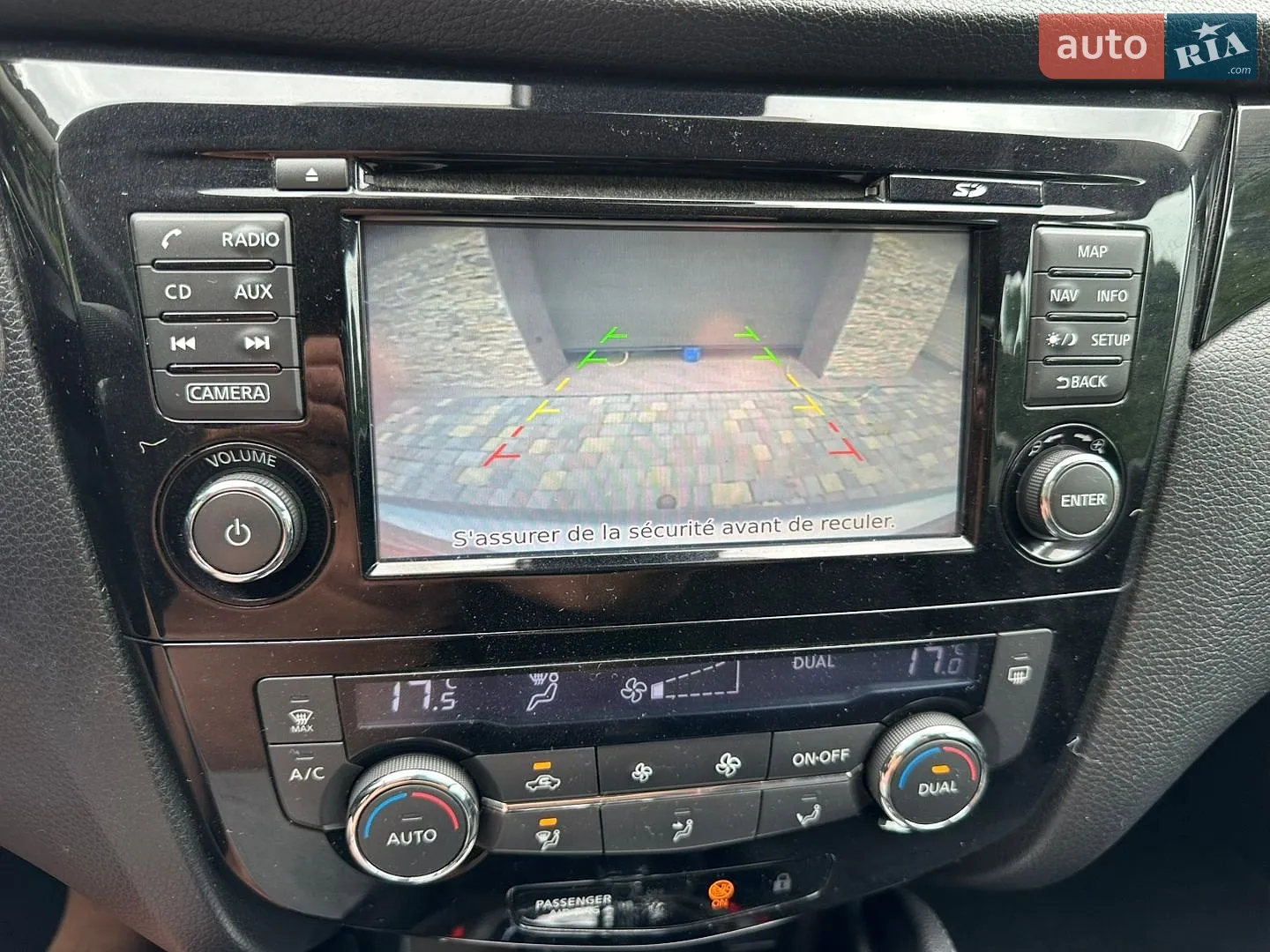 2014 Nissan Qashqai - мініатюра 3