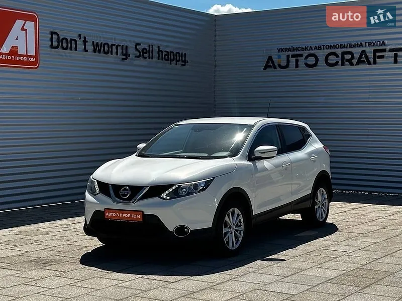 Nissan Qashqai 2017