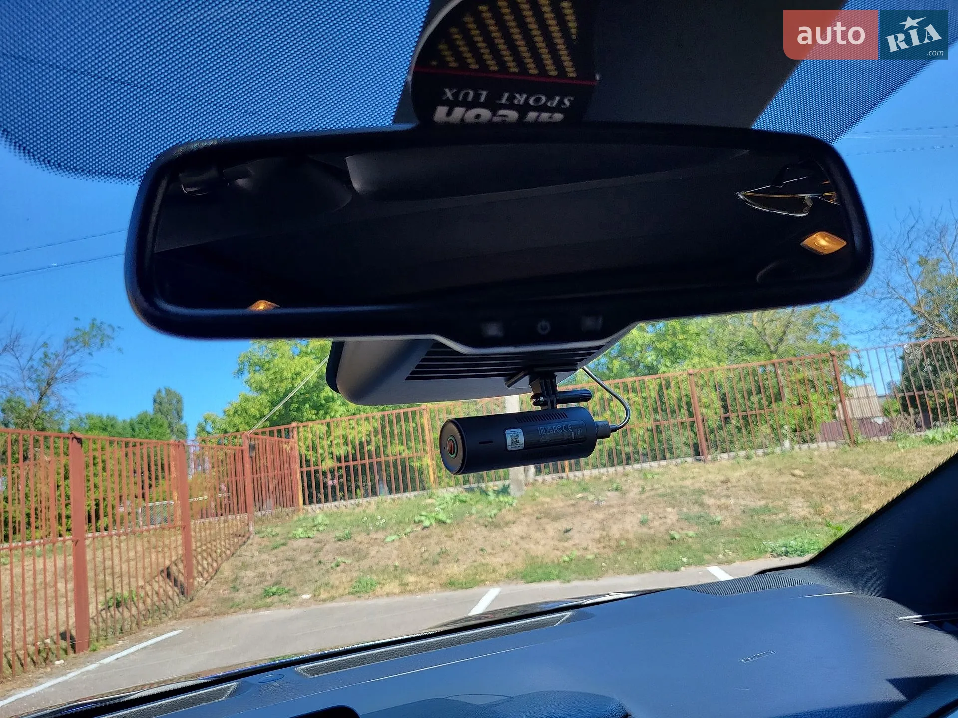 2017 Nissan Qashqai - мініатюра 19