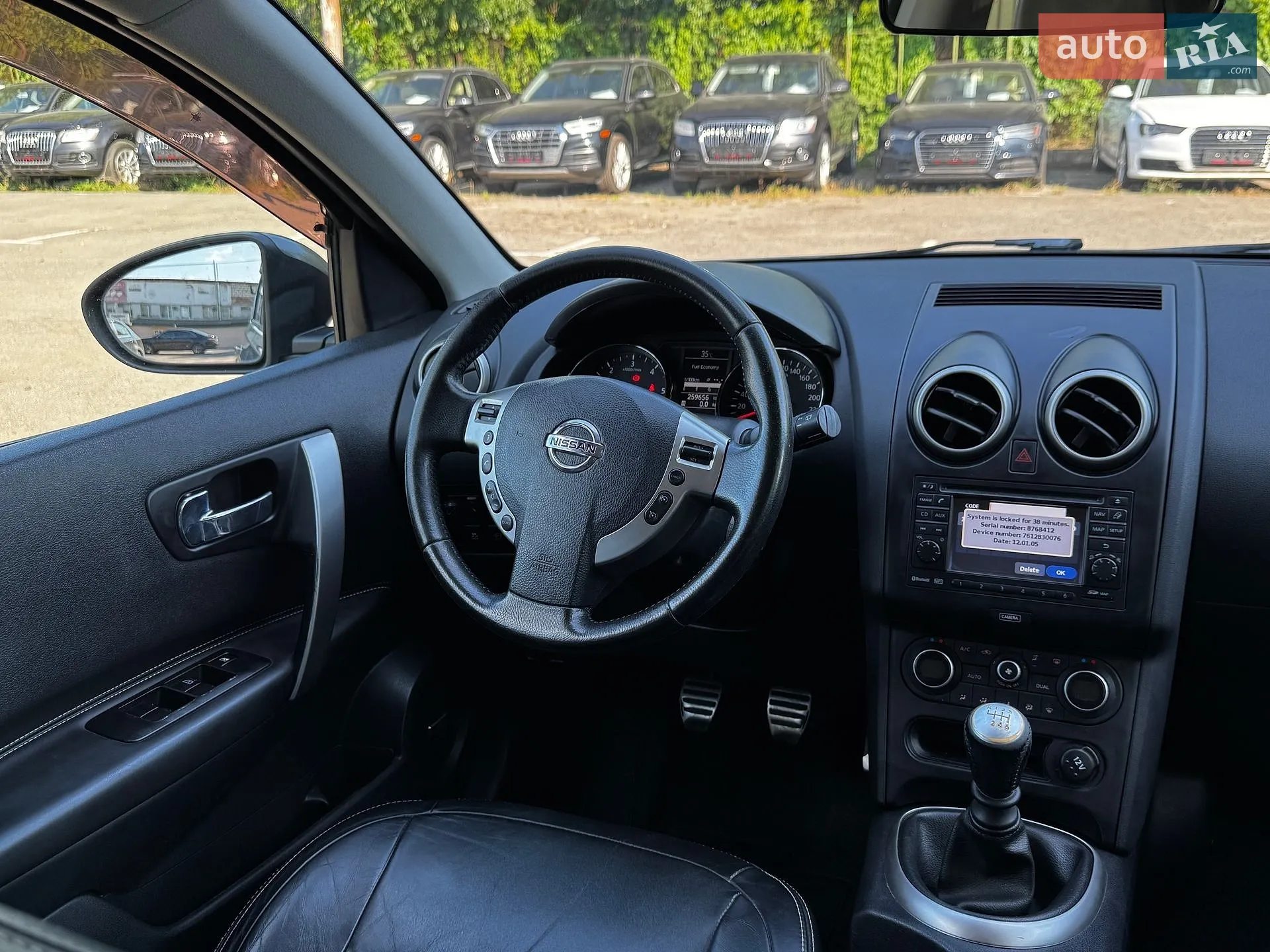 2012 Nissan Qashqai - мініатюра 26